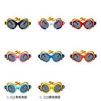 1pcs Kids Unisex Active / Sweet Cartoon Glasses White / Black / Blue