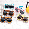 1pcs Kids Unisex Active / Sweet Cartoon Glasses White / Black / Blue One-Size