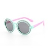 1pcs Kids Unisex Active / Sweet Cartoon Glasses White / Black / Purple