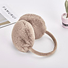 1pcs Kids Unisex Active Solid Colored Earmuffs White / Black / Blushing Pink