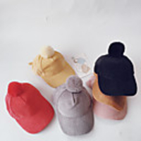 1pcs Kids Unisex Active Solid Colored Hats Caps Black / Red / Yellow