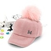 1pcs Kids Unisex Basic Letter Embroidery / Patchwork Cotton Hats Caps Black / Blushing Pink / Dark Gray One-Size