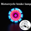 1Pcs Motorcycle Bike Led Light Round Rear Tail Brake Stop Turn Signal License Plate Light Strobe Lamp Flashing Brake Light Red Blue Flash Light
