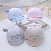 1pcs Newborn / Infant Unisex Active Solid Colored Hats Caps Light Blue