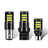 1Pcs Reserve Light Backup Lamp 24SMD Reversing Light Backup Light Flash T15 T20 1156 1157 Turn Signal Bulbs Reserve Lamps Brake Light For Car