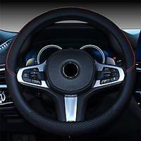1PCS Steering Wheel Cover Style Imitation Leather Universal Car Steering Wheel Protector Anti-Slip Soft Interior Accessories for Women Men fit Car SUV etc 15 inch four Seasons miniinthebox