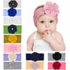 1pcs Toddler / Infant Girls