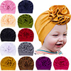 1pcs Toddler / Infant Girls