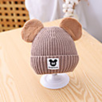 1pcs Toddler / Infant Unisex Active Solid Colored Animal Pattern / Knitting Roman Knit Hats Caps Blue / Red / Yellow