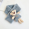1pcs Toddler Unisex Active Animal Faux Fur Scarves White / Blue / Purple One-Size