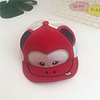 1pcs Toddler Unisex Active Cartoon Embroidered Hats Caps Red / Blushing Pink / Beige One-Size