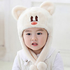 1pcs Toddler Unisex Active Cartoon Hats Caps Blue / Yellow / Blushing Pink