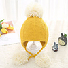 1pcs Toddler Unisex Active Cartoon Knitted Knitwear Hats Caps White / Yellow / Blushing Pink One-Size