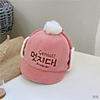 1pcs Toddler Unisex Active Cartoon Printing Hats Caps Blue / Yellow / Blushing Pink