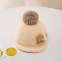 1pcs Toddler Unisex Active Cartoon Printing Hats Caps Blue / Yellow / Blushing Pink