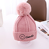 1pcs Toddler Unisex Active Letter Knitted Roman Knit Hats Caps Black / Red / Yellow