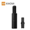 1Pcs Xiaomi Cleanfly Car Wireless Portable Vacuum Cleaner Standard Edition 80W 5000Pa