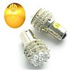 2 Amber LED Car Bulbs with 36 LED