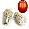 2 Amber LED Car Bulbs with 45 LED