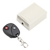 2-Channel Wireless Remote Control Receiver and 2-Key Transmitter (DC12V)