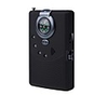 2 in 1 Anti-Spy Rechargeable RF Wireless Pinhole Bug Detector w/ Compass (1MHz~6.5GHz)