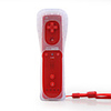 2-in-1 MotionPlus Remote Control Protective Silicon Case for Wii (Red)