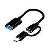 2 In 1 Type-C Micro USB To USB 3.0 Interface OTG Adapter Cable For Cellphone USB Fast Charging Cables Cord Data