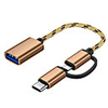 2 in 1 USB 3.0 OTG Adapter Cable for Samsung Nylon Braid Micro USB Type C Data Sync Adapter for Huawei for MacBook Type-C OTG