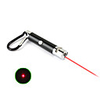 2 In 1 White light 4 Patterns Laser Pointer(Include Batteries)