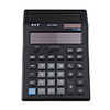 2 LCD Display Electronic Calculator 12 Digits Solar
