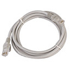 2 Meter RJ45 Category 5 Network LAN Cable (Grey)