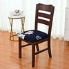 2 Pack Stretch Floral Printed Chair Seat Covers,  Removable Washable Anti-Dust Dinning Room Chair Seat Cushion Slipcovers miniinthebox