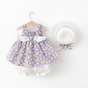 2 Pieces Baby Girls