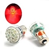 2 Red LED Car Bulbs with 24 LED
