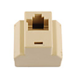 2-to-1 RJ45 Network Converter Adapter