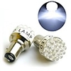 2 White LED Car Bulbs with 19 LED