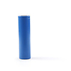 2000mAh Li-Ion 3.7V 18650 Battery
