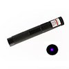 200mW Purple Laser Pointer with 1 Battery Charger and 1 18650 Battery