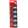 2016 x 5 pcs Cell Batteries
