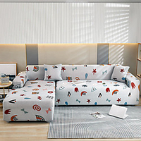 2021 New Stylish Simplicity Print Sofa Cover Stretch Couch Slipcover Super Soft Fabric Retro Hot Sale Couch Cover miniinthebox