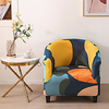 2021 New Stylish Simplicity Print Sofa Cover Stretch Couch Slipcover Super Soft Fabric Retro Hot Sale Couch Cover miniinthebox