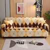 2021 New Stylish Simplicity Print Sofa Cover Stretch Couch Slipcover Super Soft Fabric Retro Hot Sale Couch Cover miniinthebox