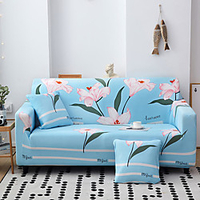 2021 New Stylish Simplicity Print Sofa Cover Stretch Couch Slipcover Super Soft Fabric Retro Hot Sale Couch Cover miniinthebox