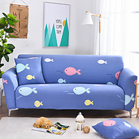 2021 New Stylish Simplicity Print Sofa Cover Stretch Couch Slipcover Super Soft Fabric Retro Hot Sale Couch Cover miniinthebox