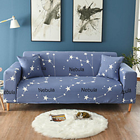 2021 New Stylish Simplicity Print Sofa Cover Stretch Couch Slipcover Super Soft Fabric Retro Hot Sale Couch Cover miniinthebox