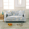 2021 New Stylish Simplicity Print Sofa Cover Stretch Couch Slipcover Super Soft Fabric Retro Hot Sale Couch Cover miniinthebox