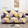 2021 New Stylish Simplicity Print Sofa Cover Stretch Couch Slipcover Super Soft Fabric Retro Hot Sale Couch Cover miniinthebox
