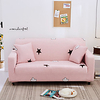 2021 New Stylish Simplicity Print Sofa Cover Stretch Couch Slipcover Super Soft Fabric Retro Hot Sale Couch Cover miniinthebox