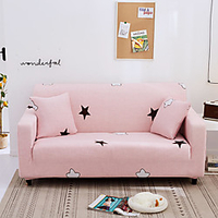 2021 New Stylish Simplicity Print Sofa Cover Stretch Couch Slipcover Super Soft Fabric Retro Hot Sale Couch Cover miniinthebox