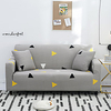 2021 New Stylish Simplicity Print Sofa Cover Stretch Couch Slipcover Super Soft Fabric Retro Hot Sale Couch Cover miniinthebox